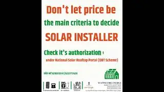 Get you #Solar_system installed from #Authorized_Vendors under #solar #Subsidy Scheme #mnre