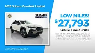 Used SUV 01/20/2026 6786842