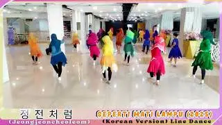 Seperti Mati Lampu 2025 (Korean Version)  Line Dance // New Mazayya 