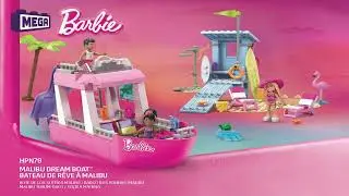 Mega instructions | Barbie | HPN79 | Malibu Dream Boat