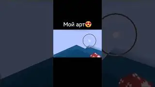 как вам какая? #фнаф #чг #курица #ган #новости #comedy #remix #mem #мишкафредди #tiktok #shorts