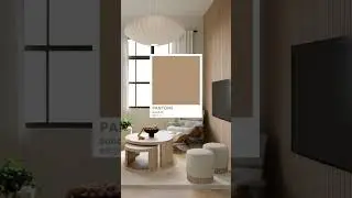 Pantone color trends for interior design