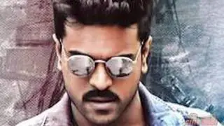 Ram Charan Dhruva First Look Poster