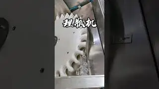 Automatic Bottle sorting machine Unscrambler bottle-standing machine Arranging Bottles Machine