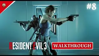 RESIDENT EVIL 3 REMAKE Walkthrough Part 8 🔥 | Jill Hunts Nicholai + Tyrell&rsquo;s Death at Vaccine Lab!