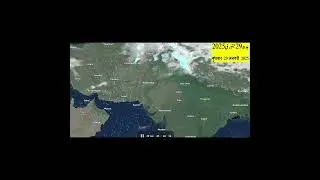 DAILY WEATHER FORECAST |29-30 JANUARY | 2024| #weatherinfo8606