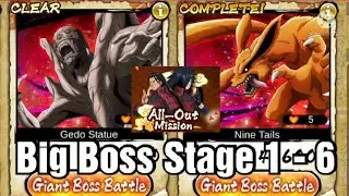 NxB NV : Big Boss Stage 1 - 6 Gameplay All Out Mission