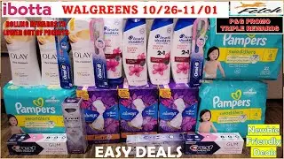 🔥2-я распродажа купонов/предложений Walgreens с 26.10 по 01.11. ТРОЙНЫЕ НАГРАДЫ БЕСПЛАТНО + товар...