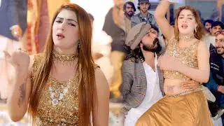 Nebhenda O Kathayn V Nahi New Song By Yasir Niazi Musakhelvi | Mano Multani | Dance Performance 2026