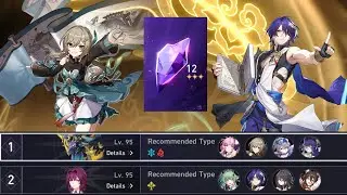 Qingque Hyper Carry & Dr.Ratio Hypercarry VS 1.6 MOC 12 Phase 2 | Honkai: Star Rail