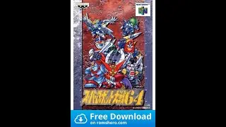 (Марафон серии игр Super Robot Wars/Taisen)Super Robot Wars 64 /Super Robot Taisen 64