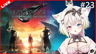 【FF7R_リバース】続・コスモエリアお散歩 #23