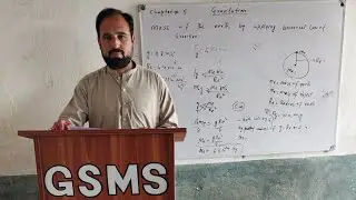 Universal Law of gravitational physics class 9th in Pashto |Khyber Educational Academy