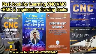 📘 CNC Programming Best Book 2025 | VMC  HMC Books | Hindi & English | Engineering Drawing Hindi Book