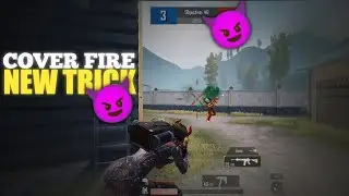 𝐇𝐨𝐰 𝐓𝐨 𝐢𝐦𝐩𝐫𝐨𝐯𝐞 𝐂𝐨𝐯𝐞𝐫 𝐅𝐢𝐫𝐞 😈 | #shorts #bgmi #pubgmobile