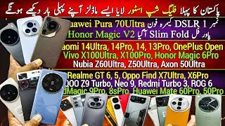 Huawei Pura 70Ultra Mate60Pro| Xiaomi 14Ultra 14Pro| Honor MagicV2 6Pro| Vivo X100Ultra| Cheap Price