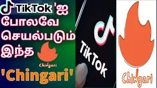 HOW TO USE CHINGARI APP AFTER BAN TIKTOK|HOW TO OPEN CHINGARI APP IN TAMIL|100% WORKING|2020