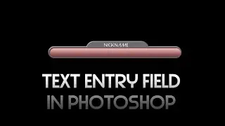 Make a text entry field in Photoshop