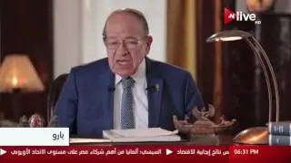 يارو - وجهة نظر الأستاذ بيومي قنديل لأصول اللغة العربية العامية ومعانيها