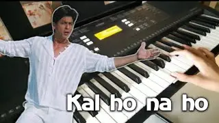 Kal Ho Naa Ho - Epic Piano Cover - Shahrukh Khan - Dude Bro Piano