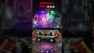 👍🏻👑disco light bus 🚌 #shorts #video #viral #trending✨❤️&zwj;🔥💯😊