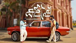 KADUPPAM 4 