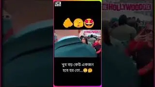 Mia Khalifa Tasgaon se Johny Singh Alpha trading Love Story video