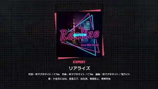 Project sekai | Realize [ Expert AP ]