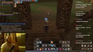 Lineage 2 Classic - Gran Kain