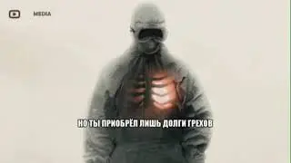 нашид про коронавирус #ислам #коран #нашид #хочуврек #аллах