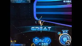 Nurien Mstar China Bubble Fever Mode