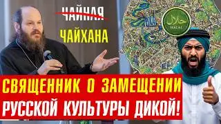 Процесс замещения русских в России идёт как в Англии.