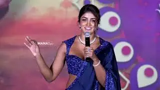 Actress Dimple Hayathi Speech @ #BharthaMahasayulakuWignyapthi Grand Pre-Release Event