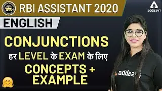 RBI Assistant 2020 | English | Conjunctions (Concept + Example)