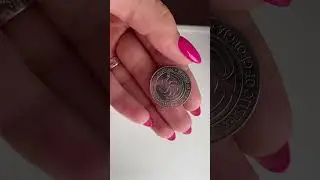 Редкая монета Грузии. 20 тетри