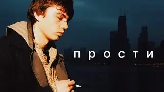 Братья и сестры.
