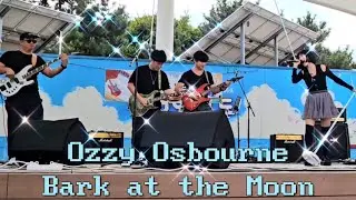 Bark at the moon - ozzy Osbourne(핟밴드 cover)