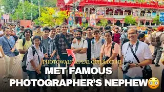Jamia Students Photowalk with Dheeraj Paul 📸 | Photography Tips & Experience at Red Fort Delhi