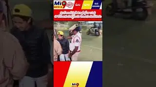 పోలీసులకు చుక్కలు చూపించాడు#nampalli#police#drunken#youngman#telangana#mi9 media