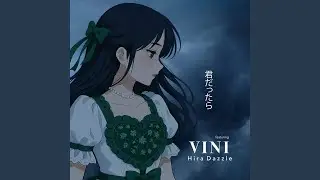Kimi Dattara (cover Indonesian Version)