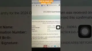 A Comprehensive Guide to Checking EDV Results in 2024