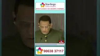 తెలంగాణ మంత్రిగా అజహరుద్దీన్ ప్రమాణస్వీకారం |Azharuddin To Take Oath As Minister | hmtv