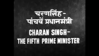1979 07 28 Ch. Charan Singh swearing in as Prime Minister of India