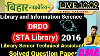 DRDO Drdo Librarian Question Paper|| DRDO Library STA Question Paper 2016 hindi mai #drdo #drdo