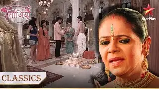 Kyun gayi Kokila Suryawanshi house? | Saath Nibhana Saathiya