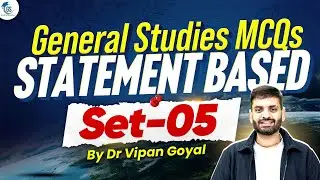 General Studies MCQs 2025 | GS MCQs For EPFO APFC PCS CDS CAPF SSC | Set 5 | Dr Vipan Goyal StudyIQ