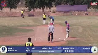 OM Cricket Club -VS- 4FORCE KINGS XI - Sharja T20 Cricket League 17th Season Sunday