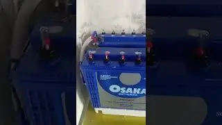 Osaka Tublar Battry HT2500