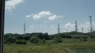 Beyond  - David Johnson Kim (Lyric Video)
