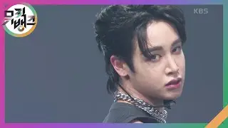 Red Sun - xikers(싸이커스) [뮤직뱅크/Music Bank] | KBS 240405 방송